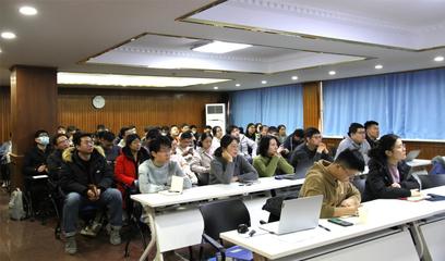 山東省低空監(jiān)測網技術重點實驗室(籌)學術交流會成功舉辦 推動低空領域技術革新